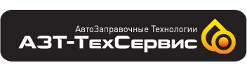 "Все для АЗС"