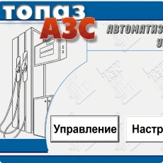 2002